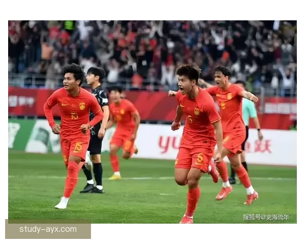 国足绝地反击逆转夺冠点燃球迷激情赛季收官之战创历史新篇章时刻