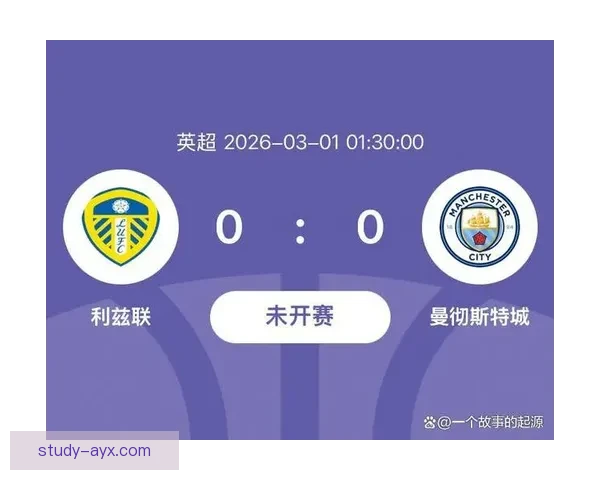 英超争冠白热化豪门对决引爆周末焦点战球迷热议升级赛季走势悬念