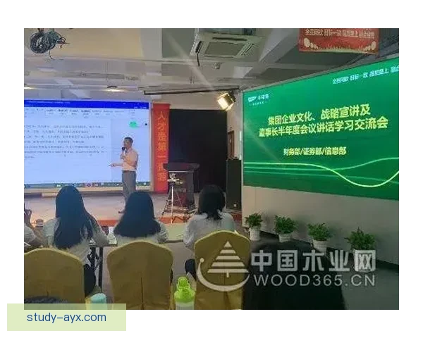 和睦法兰克福俱乐部新赛季动态及球队发展策略深度解读