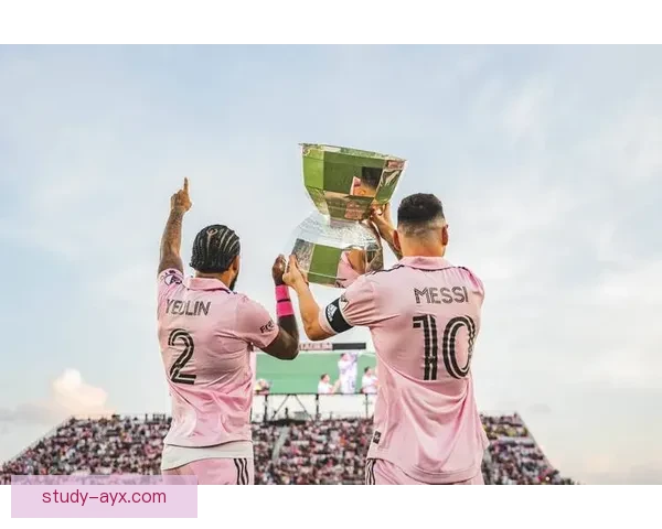 梅西加盟迈阿密国际引发轰动 全球足坛进入新纪元