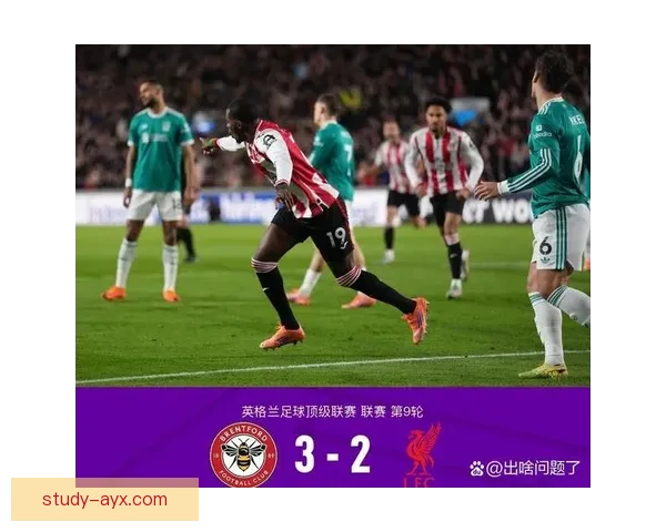 欧洲赛场风云再起！顶级球队激烈争夺联赛冠军悬念升级